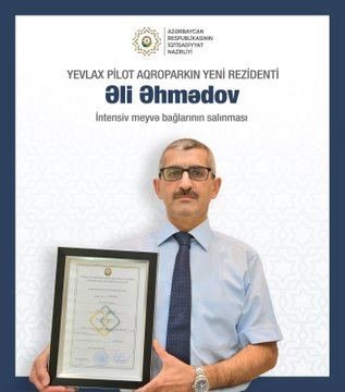 Daha iki rezident statusu verildi