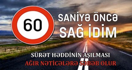 PİYADA OLMAQ BƏZƏN AVTOMOBİL SÜRMƏKDƏN DAHA TƏHLÜKƏLİDİR