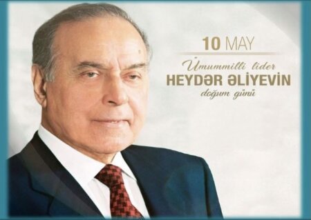 Heydər Əliyevin dövlət idarəçiliyi göstərdi ki, dövlət müstəqilliyinin təməli hüquq və ədalətdir