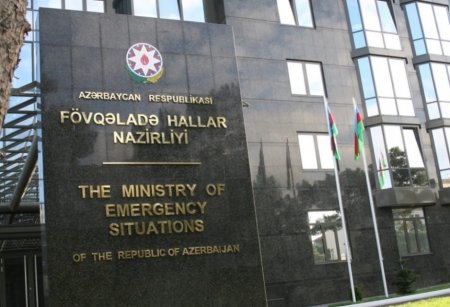 FHN qeyri-çimərlik ərazilərdən istifadə ilə əlaqədar əhaliyə müraciət edib