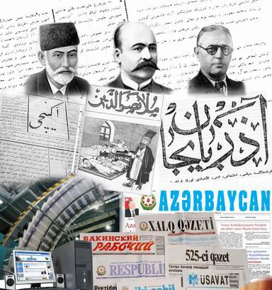 Azərbaycan mətbuatı milli maraqların və dövlətçilik dəyərlərinin etibarlı müdafiəçisidir