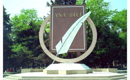 Deputat: Azərbaycan dili milli kimliyimizin, dövlətçiliyimizin və mənəvi birliyimizin əsas sütunudur
