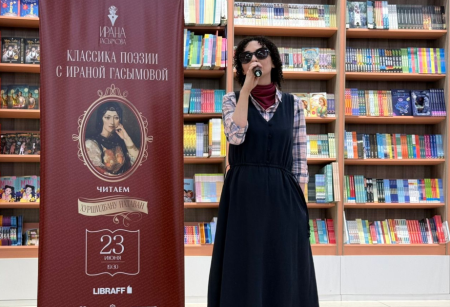Səidə Sübhi: Natəvanın poeziyası fərdi yaşantıların zamansızlığını göstərir